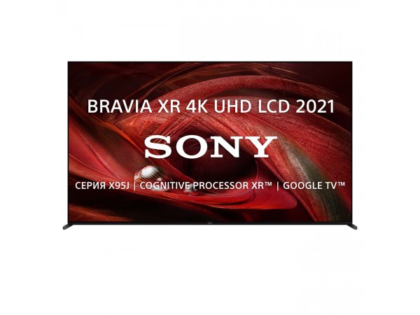 Телевизор  Sony XR65X95JCEP