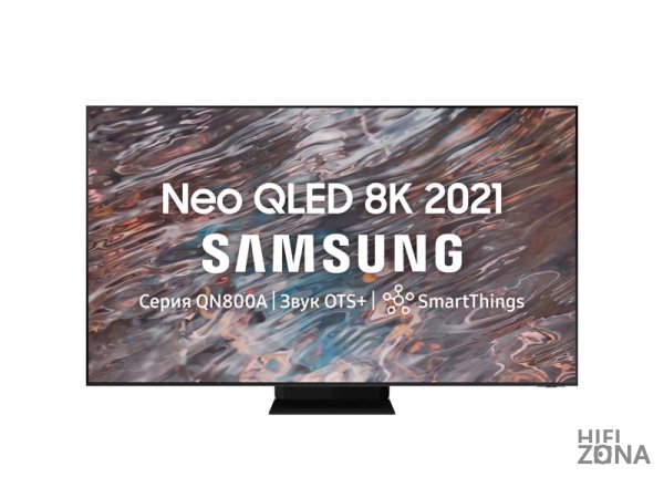 75" Телевизор Samsung QE75QN800AU 2021 QLED, HDR, нержавеющая сталь