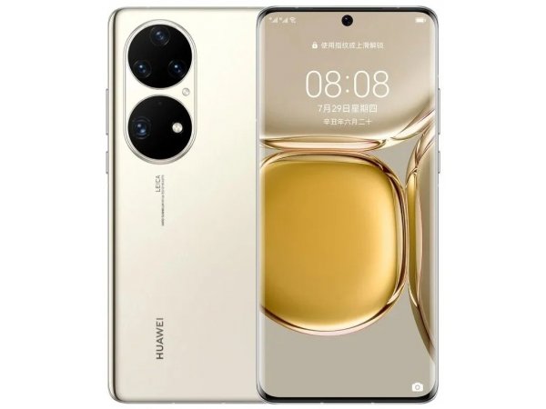 Смартфон HUAWEI P50 Pro 8/256 ГБ RU, золотистый