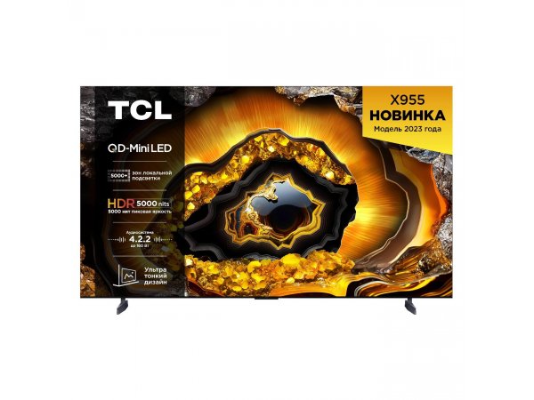 Телевизор TCL 85X955