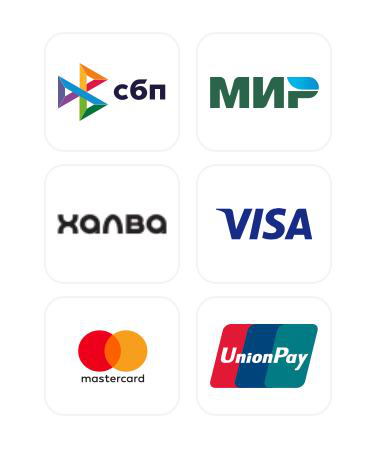 Способы оплаты