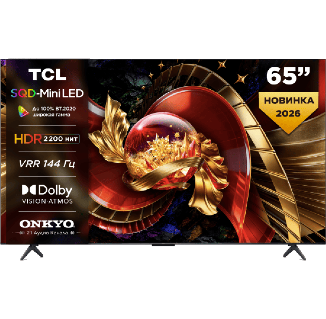 Телевизор TCL 65Q7D Pro 65" QD-Mini LED QLED
