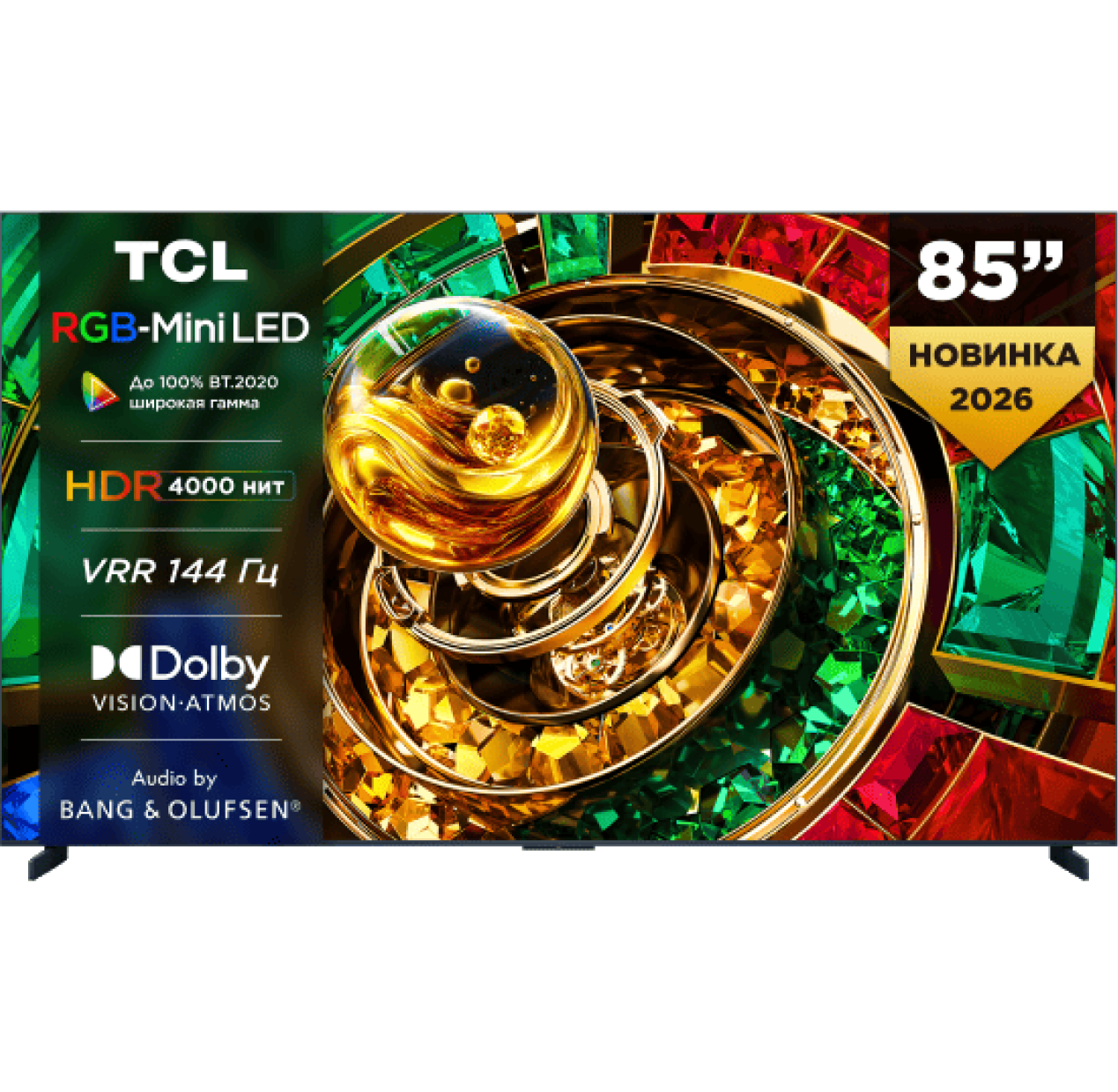Телевизор TCL 85RM9L RGB-мини LED 85"