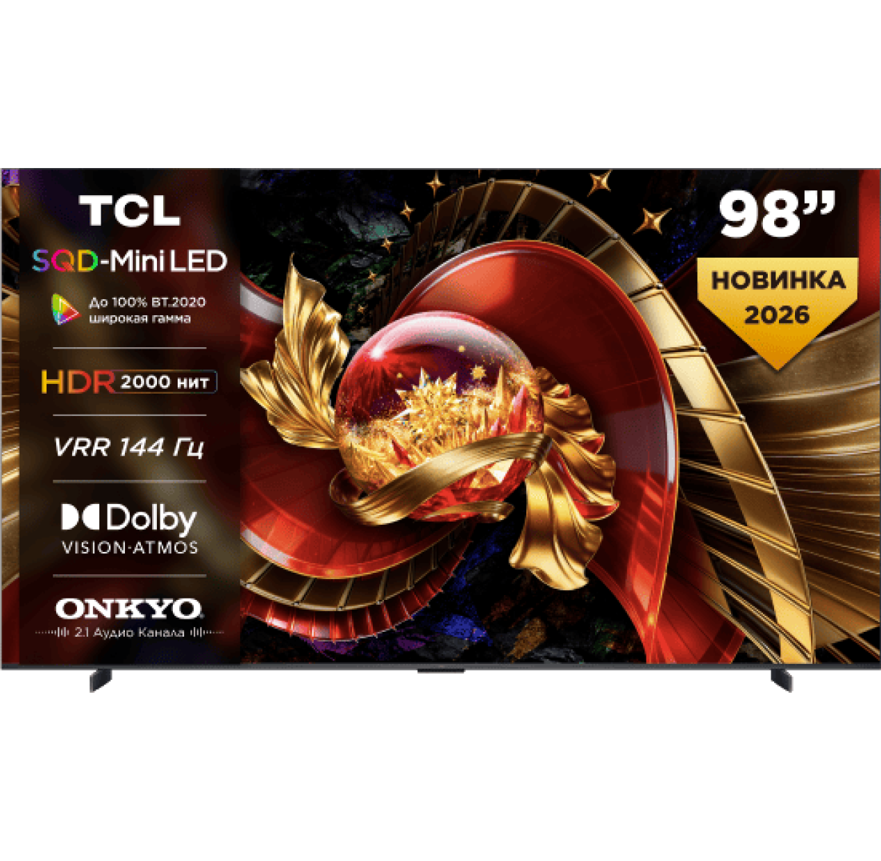 Телевизор TCL 98Q7D Pro SQD-Mini LED