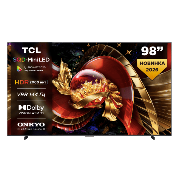 Телевизор TCL 98Q7D Pro SQD-Mini LED