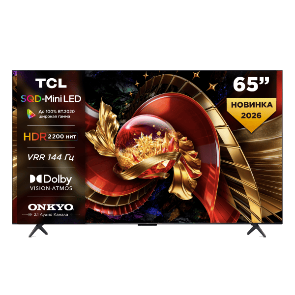 Телевизор TCL 65Q7D Pro 65" QD-Mini LED QLED