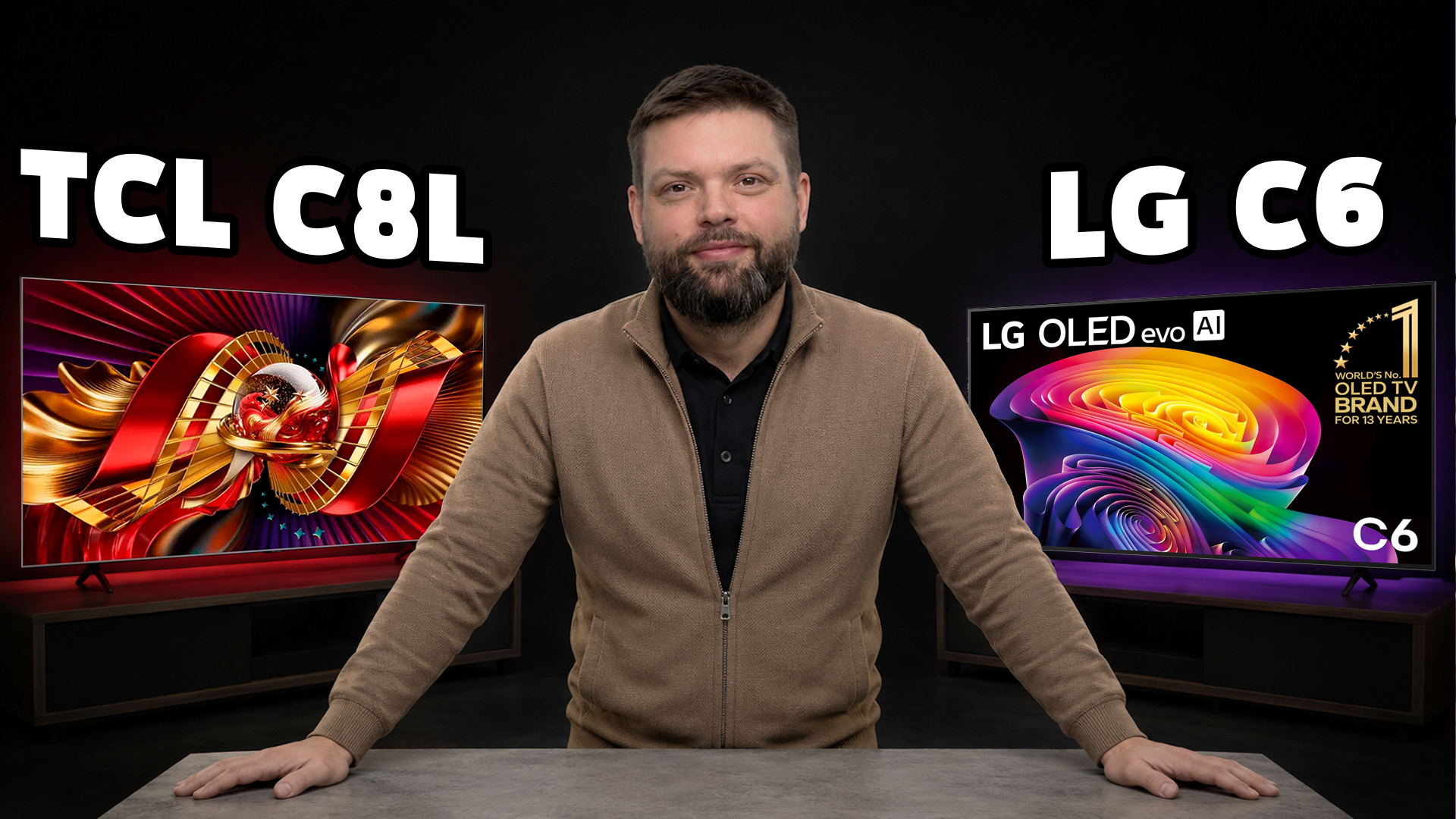 Битва лучших телевизоров 2026 - OLED LG C6 vs. Mini LED TCL C8L
